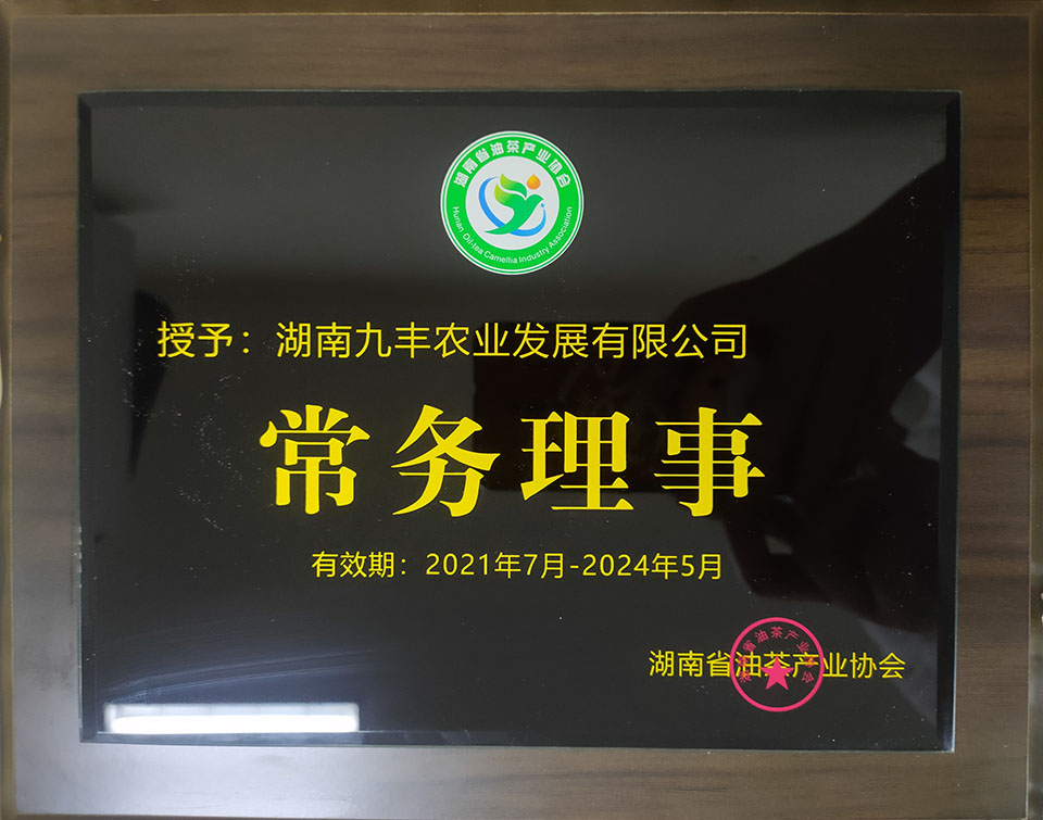 <br />
<b>Warning</b>:  Undefined variable $a in <b>/www/wwwroot/www.kaiyun-jituan.com/cache/template/3696/062b/49de27e5199b3290b306.html</b> on line <b>190</b><br />
<br />
<b>Warning</b>:  Trying to access array offset on null in <b>/www/wwwroot/www.kaiyun-jituan.com/cache/template/3696/062b/49de27e5199b3290b306.html</b> on line <b>190</b><br />
